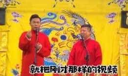 娱乐圈爆料郭老师,揭秘娱乐圈背后的惊人真相