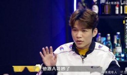 tbq最新爆料韦神,TBQ独家爆料，揭秘电竞传奇背后的故事