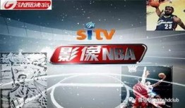 劲爆体育在线观看,精彩赛事一网打尽