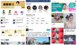 娱乐新闻八卦爆料去哪找,最新八卦爆料大汇总