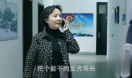 吴阿姨最新爆料图片,最新图片揭秘惊人内幕