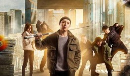 大力高清在线观看,大力高清在线观看，尽享视觉盛宴