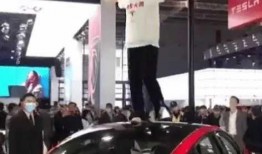 网友爆料特斯拉加塞视频,网友曝光现场视频